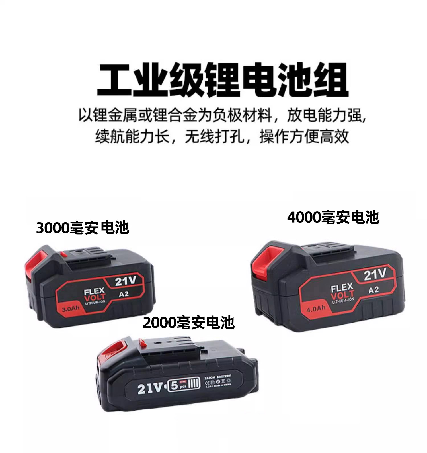 充电动钉枪射直锂码打抢