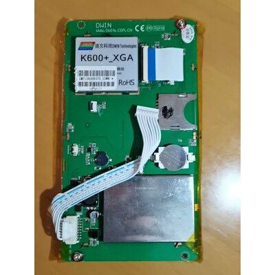 询价迪文DGUS串口屏DMT10600K070_03WN液晶屏触议价