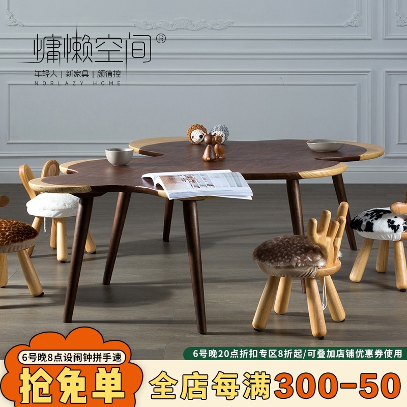 北欧简约儿童写字桌幼儿园创意设计饼干桌子实木脚书房宝宝学习桌,饰品/流行首饰/时尚饰品新,摆件,淘宝优惠券,粉丝福利购,淘宝优惠卷