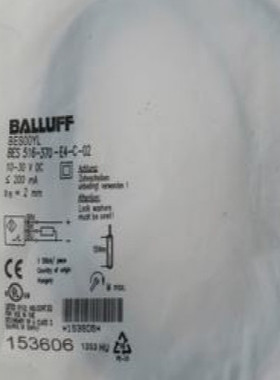 议价BALLUFF巴鲁夫传器BES 516-370-E4-C-02 BES00YL接近开关