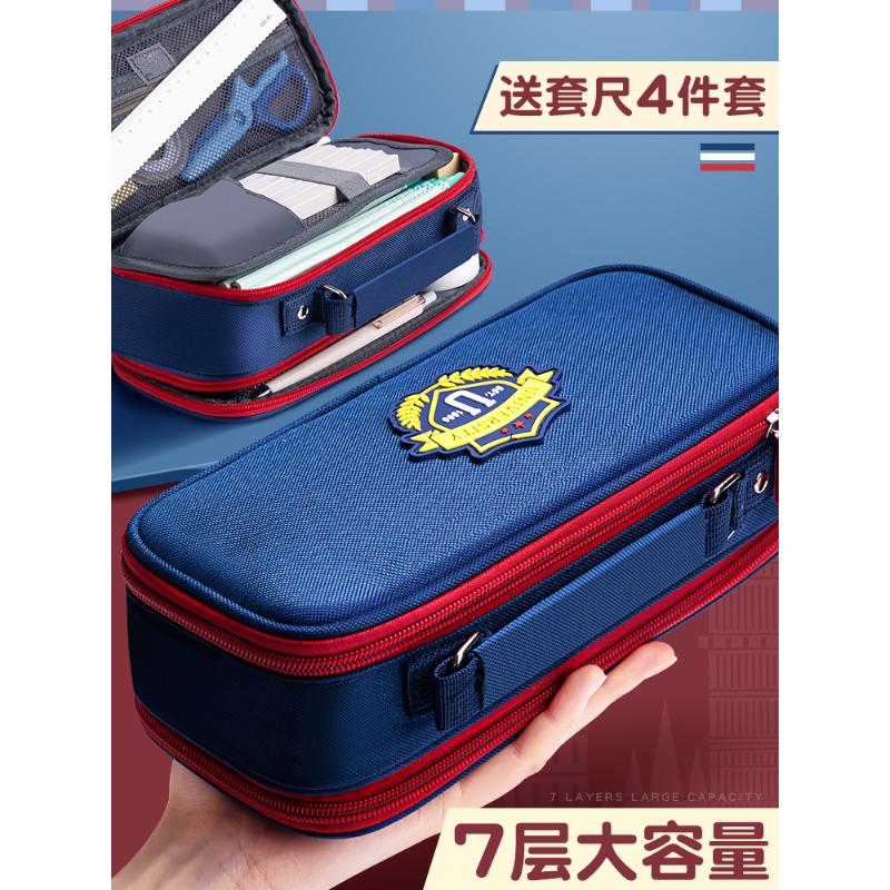 笔袋男孩子小学生文具盒