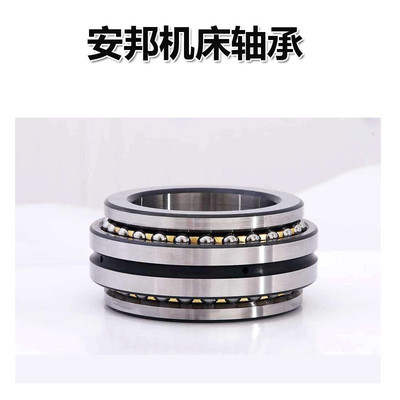 日本进口NWK机床轴承 234416 234417 234418 234419 234420  BM1