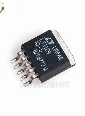 全新 LT1129IQ-5 LT1129IQ 封装TO263-5 IC芯片