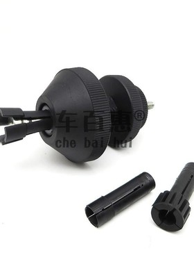 汽车离合器对孔校正器离合器拆装离合器安装工具14.4-2120.9-29mm