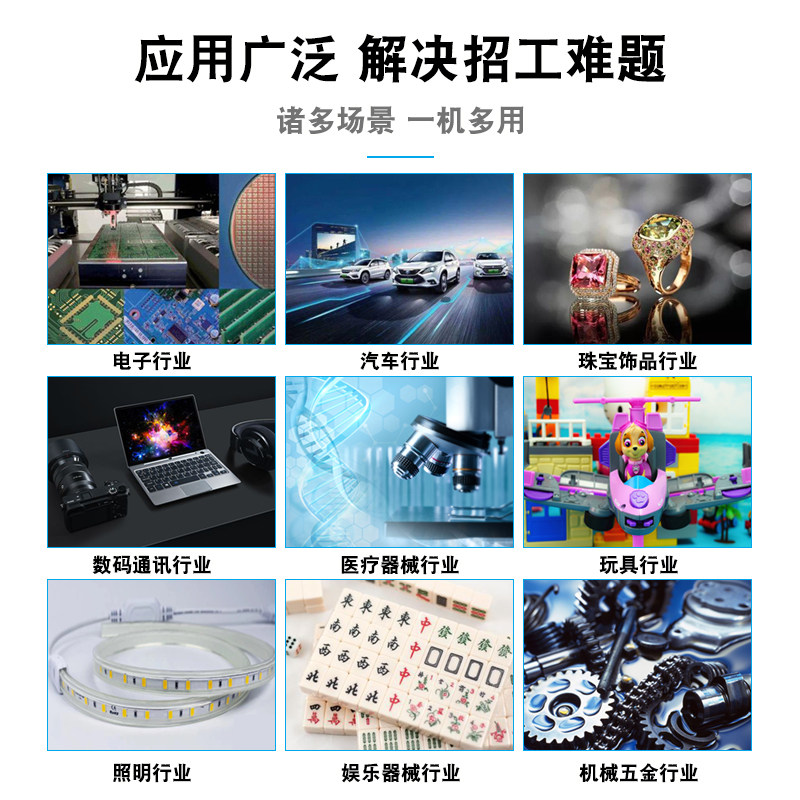 源尚全自动点胶机全自动针筒AB胶硅胶热熔胶UV胶精密点胶机打胶机