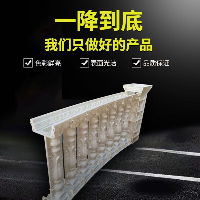 欧式手别墅DBO阳台栏扶花瓶护柱子栏罗马柱模具现浇水泥建杆筑模