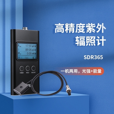紫外线能量照度检测仪辐