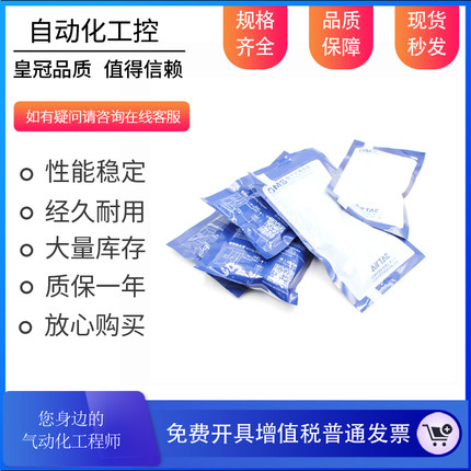 三线磁性开关DMSG-PNP-2W DMSG-NPN-2W常开磁性感应器020 030 050