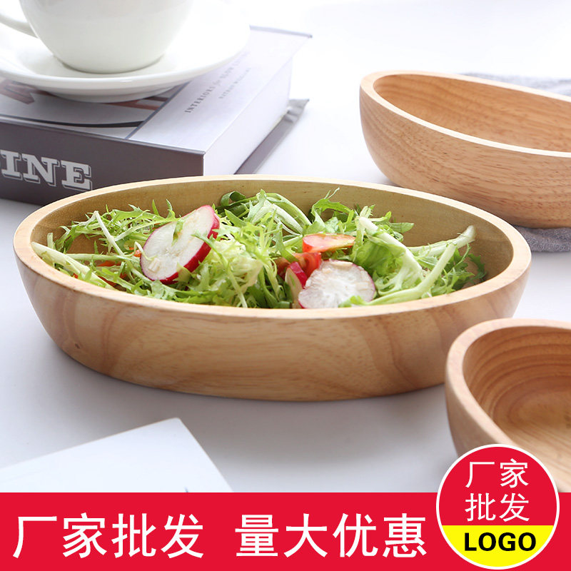 日式实木船形碗 家用木托盘长方形零食饼干碗果盘木盘子定制logo