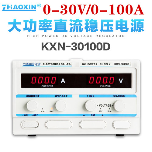 全新兆信KXN-3080D KXN-30100D大功率直流开关电源30V100A可调