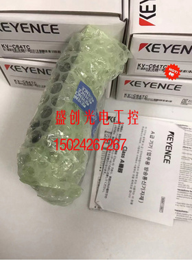 议价基恩士 KV-C64XC KV-C64TCP KV-C64TD KV-C64TC KV-C32XTD