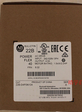 议价22B-D4P0N104 Rockwell  Powerflex 变频器22BD4P0N104