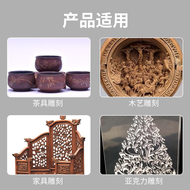 木材塑料软金属雕刻工具 10支装电动木工雕刻刀 开槽打坯 出轮廓,金属材料及制品,金属罐/桶/瓶,淘宝优惠券,粉丝福利购,淘宝优惠卷