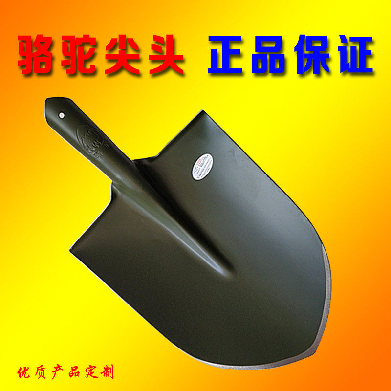 尖圆头铁锹钢锹挖掘撅土方平大号全锰钢铲子农民家用加厚户外铁锨