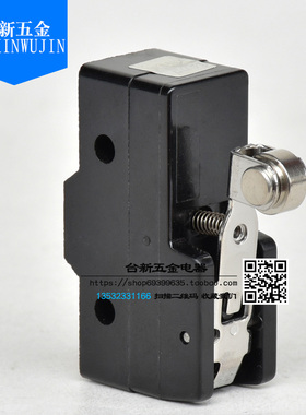 原装天得tend行程微动开关TM-1704 03 01 02 05 1309 1308 06 07