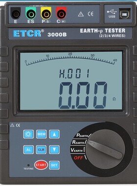 【广州铱泰ETCR3000B土壤电阻率测试仪/接地电阻测试仪/测量仪