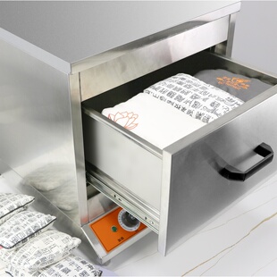 药包加热柜药包加热柜足浴足疗美容抽屉式艾草盐包保温