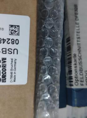 议价USB11ASEW变频器编码器通讯电缆线号08248311