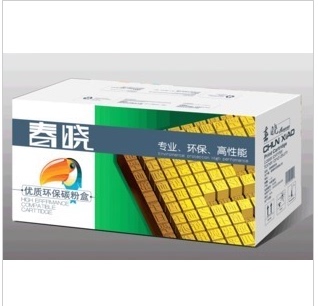 兼容联想LD2441硒鼓LJ2400 2600D 2650 M7400 7450F 7600D M7650D