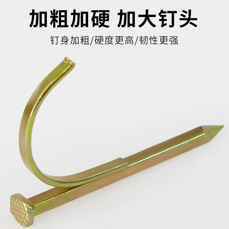 水管卡线扣钢钉高强度泥