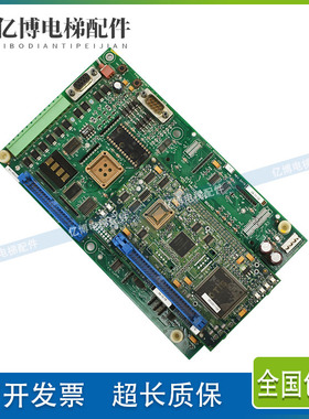 OVF30奥的斯电梯变频器主板ACA ADA26800VA1 VB1 ADA610VB原装