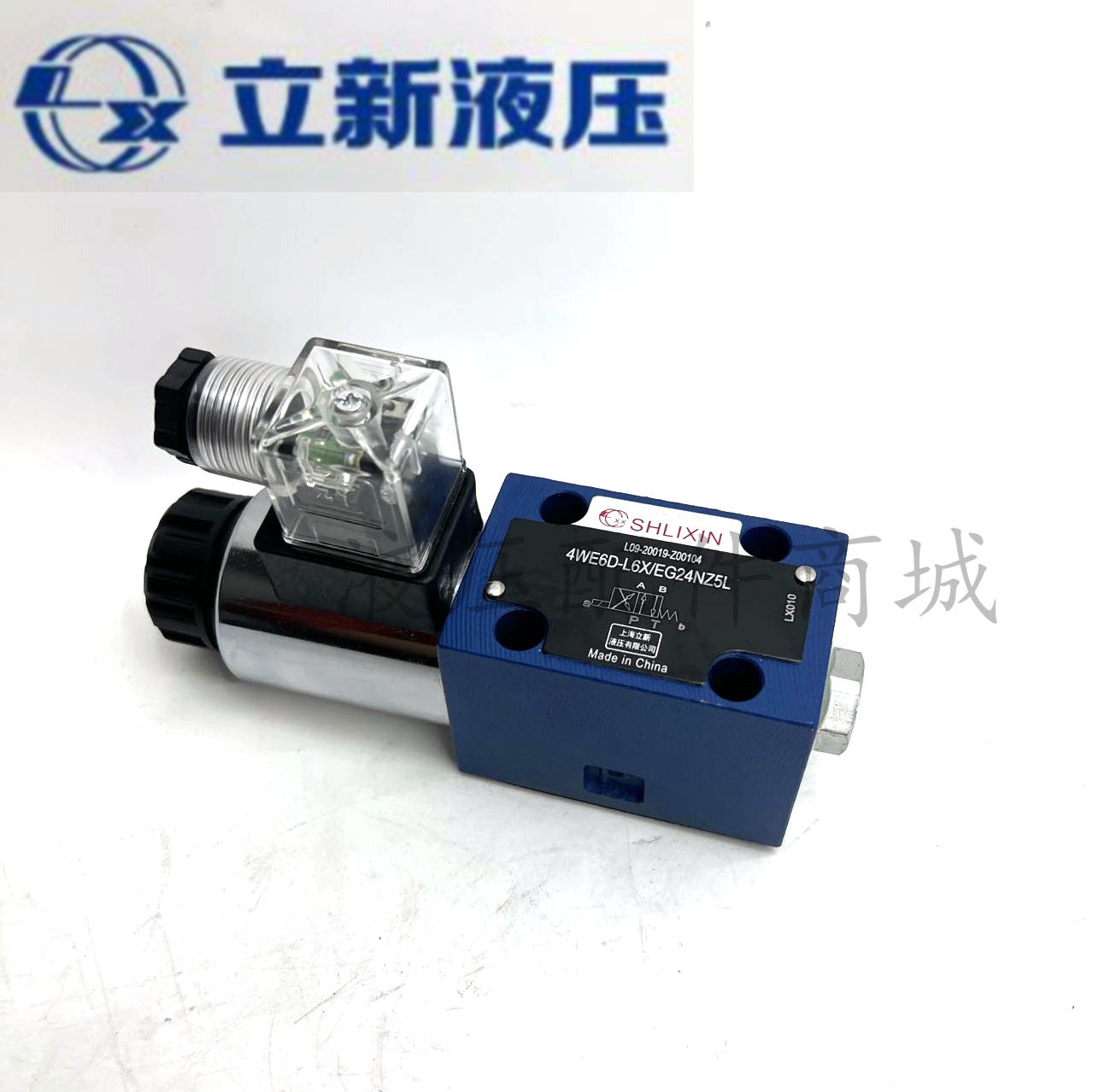 上海立新电磁阀4WE10J-L3X/CW220-50NZ5L 10E-L3X/CG24NZ5L H,G,M