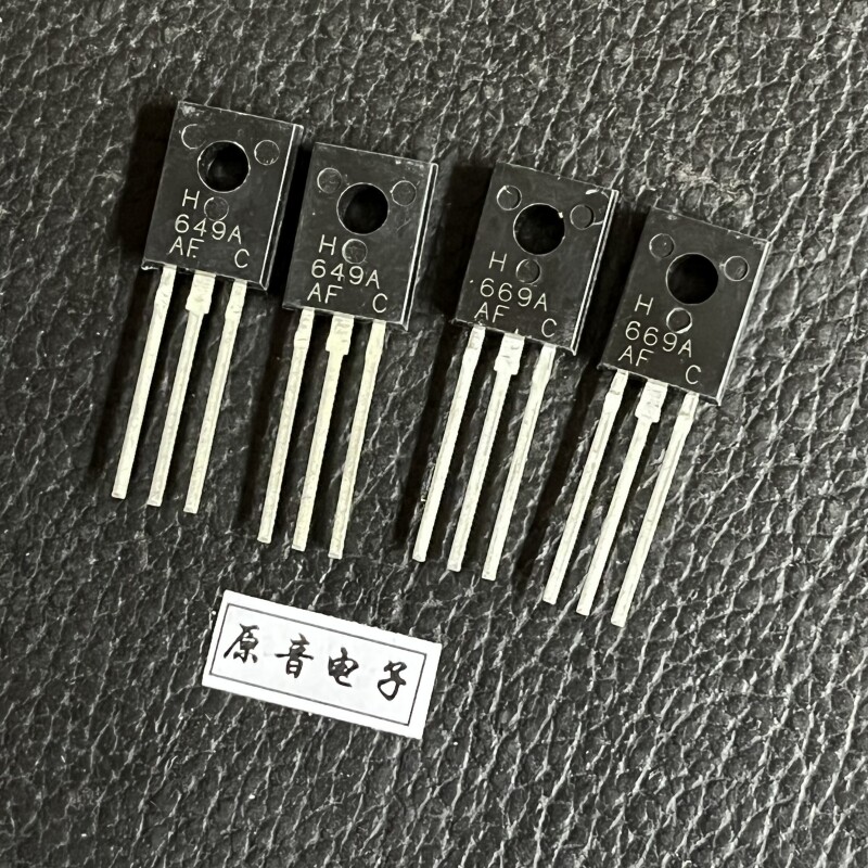 华昕原装全新小功率温补