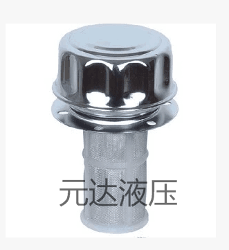 HOTO过滤网AB-1162 AB-1163油箱加油口 滤清器滤油器滤芯