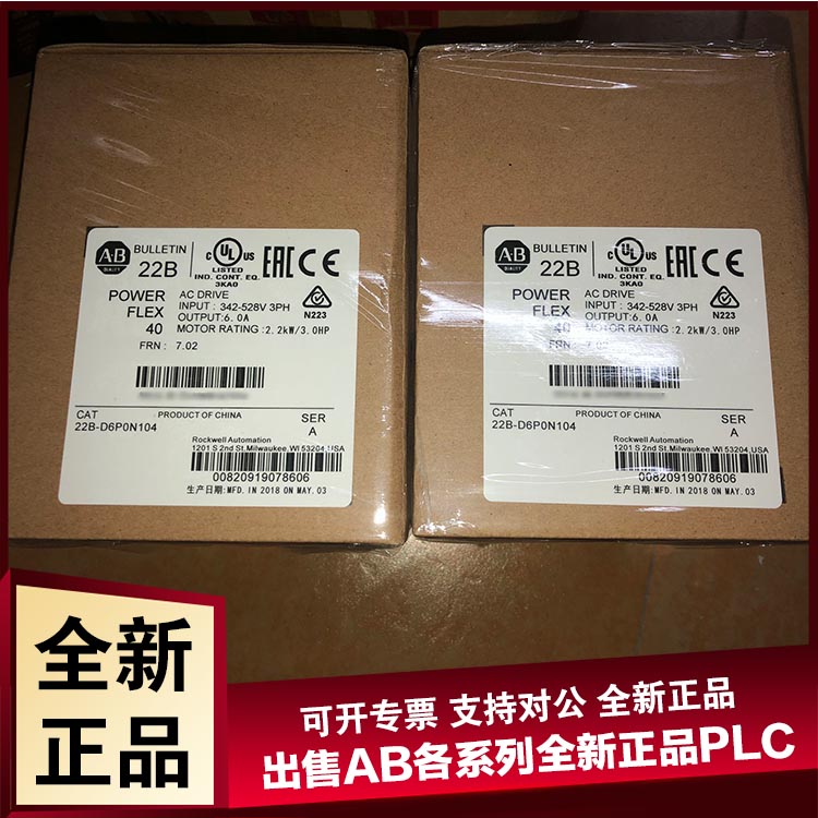 议价22B-D4P0N204 罗克韦尔 N-TRON BANNER全系列 PowerFlex 40