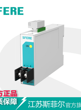JD194-BS4I（CD194I-7B0）0.5级单相电流变送器江苏斯菲尔直销