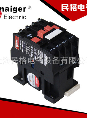 上海民格供应接触器 JZC4-22(CA2-DN22) 中间继电器式接触器
