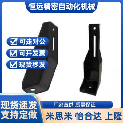 地面支脚铝型材防护栏围