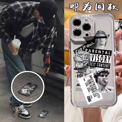 邓为同款大卫雕像标签适