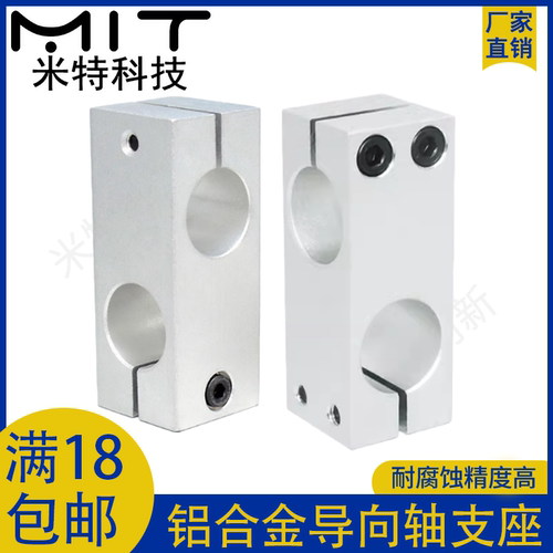 十字垂直同径交管双支柱
