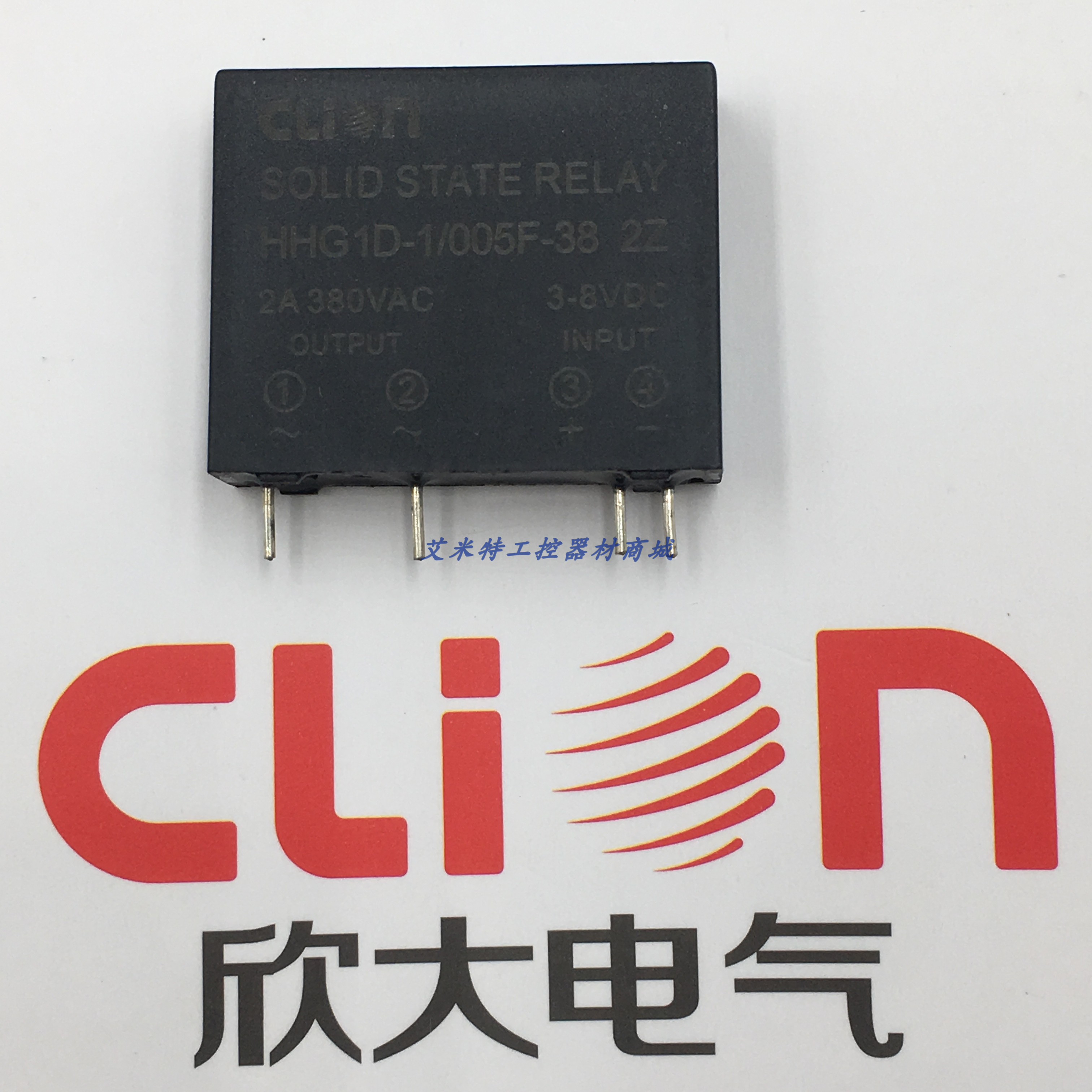 询价欣大CLion超小型单列电路板式交流固态继电器 HHG1D-1/005F-3