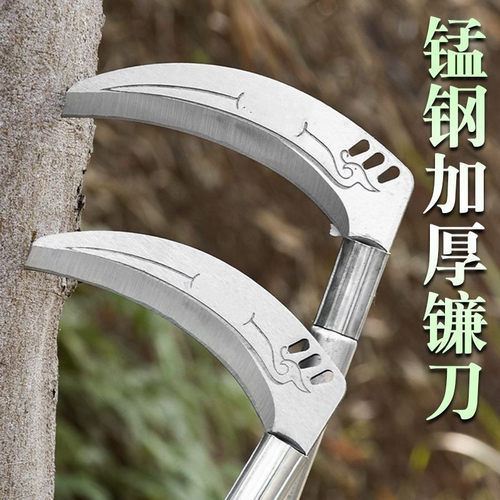 德国锰钢镰刀割草刀农用手工锻打镰刀家用特殊钢收割菜收麦子砍柴