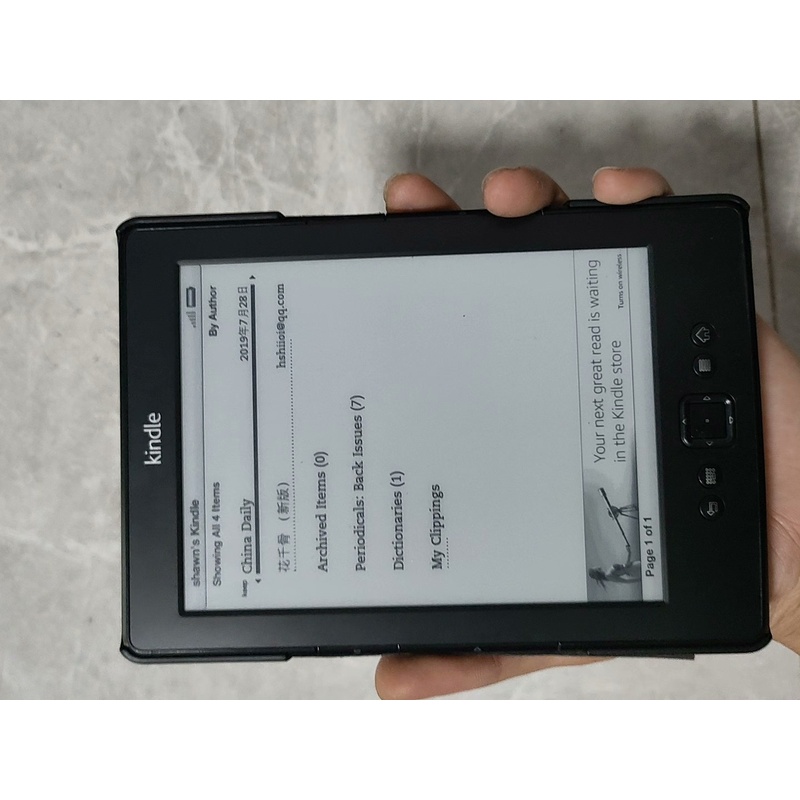 询价Kindle k4 D01100 2g议价