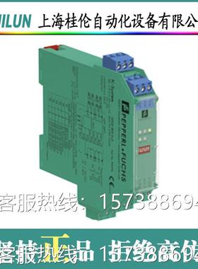 MINI MCR-BL-I-21 订货号: 2810829