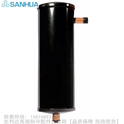 SANHUA/三花气液分离器ACM-S00063-004 ACM-S00076-007定制
