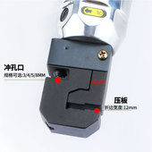 速豹CK3金属广告字气动打孔枪铁皮冲孔机不锈钢发光字打孔器3 8mm