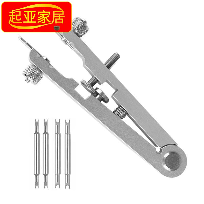 修表V型拆卸表带6825生耳钳拿取表耳器下表链工具
