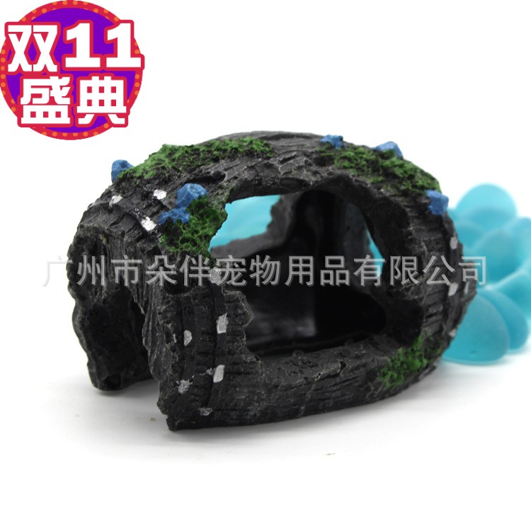 鱼缸造景装饰水族用品小