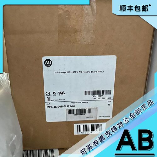 议价伺服系列 MPS-B4540F-MJ54DA MPS-B560F-SJ52DA AB 罗克韦尔