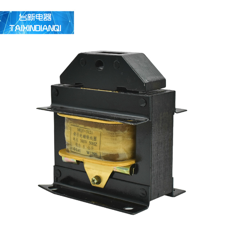 上海跃峰交流牵引电磁铁