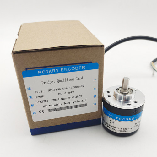 旋转编码器脉冲推挽输出