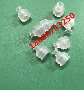 代替MISUMI米思米真空吸盘 SRP6/SRP9/SRP12/15/20 白色吸嘴咀