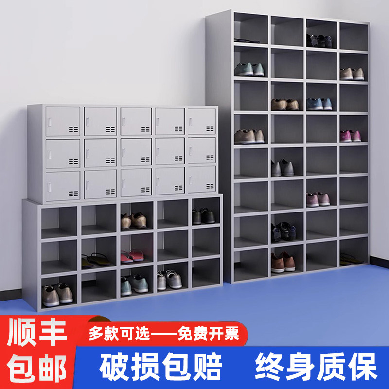 304不锈钢鞋柜员工换鞋凳食品净化车间工厂更衣室手术室多格鞋架,搬运/仓储/物流设备,其他起重搬运设备,淘宝优惠券,粉丝福利购,淘宝优惠卷