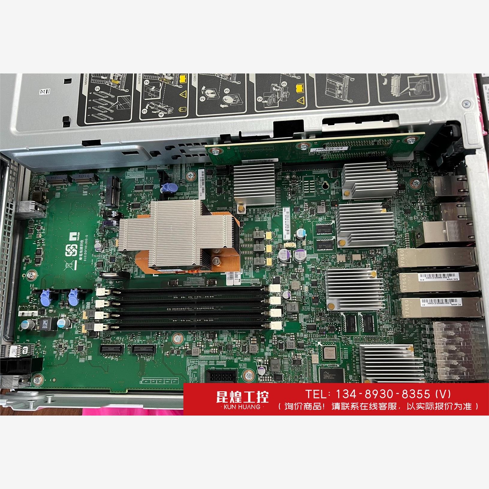 询价！NETAPP FAS8200/AFF A300 X3172A