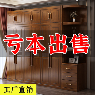原木多层储物衣橱家具 全实木衣柜家用卧室现代简约储物柜组合中式