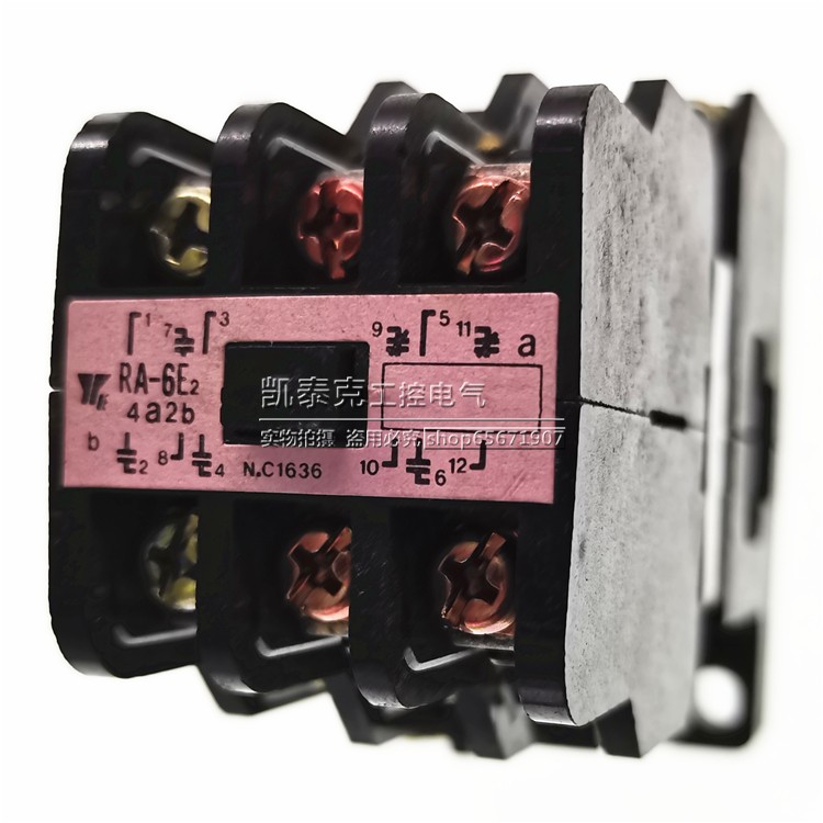 正品日本安川电磁接触器